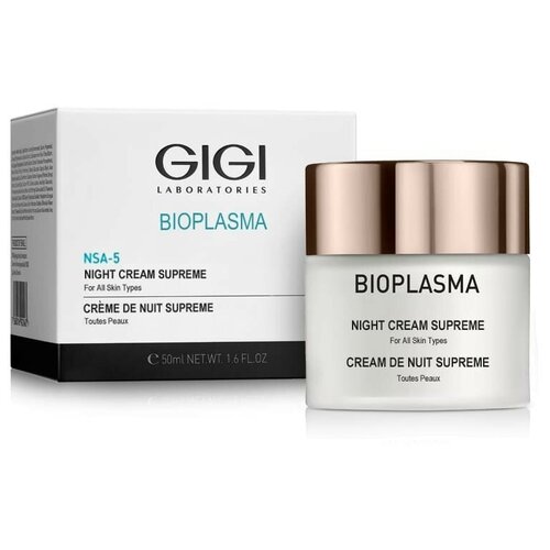 Крем ночной Суприм GIGI Bioplasma NSA-5 Night Cream Supreme, 50 мл