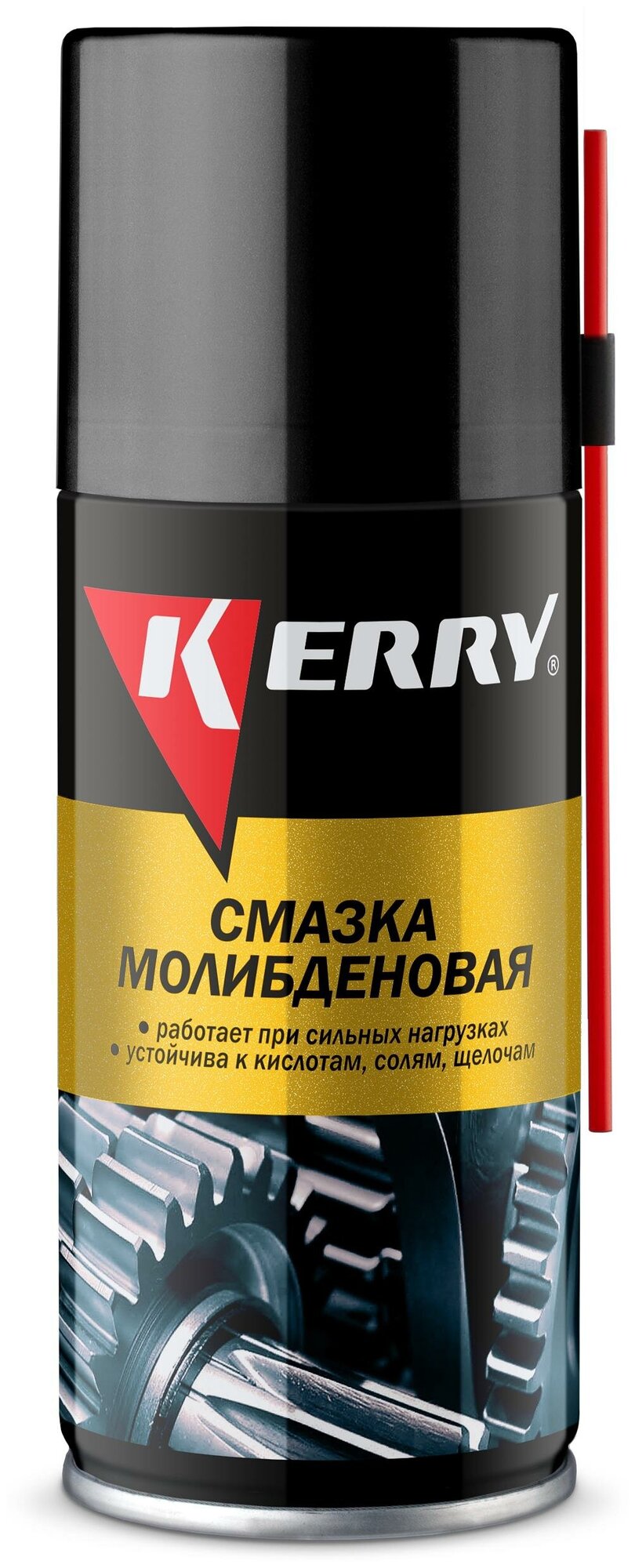 Смазка молибденовая универсал. "KERRY" 210 МЛ (аэрозоль) (12) KR-939-1