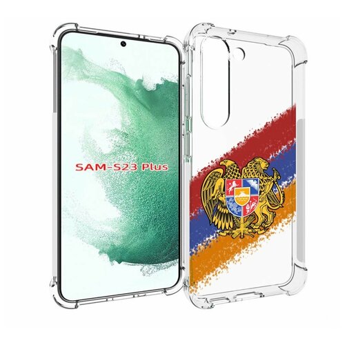 Чехол MyPads флаг герб Армении для Samsung Galaxy S23 Plus + задняя-панель-накладка-бампер