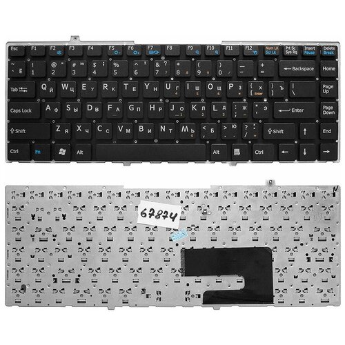 Клавиатура для ноутбука Sony Vaio VGN-FW VGNFW Series Плоский Enter Чёрная без рамки PN 148084172 1150₽