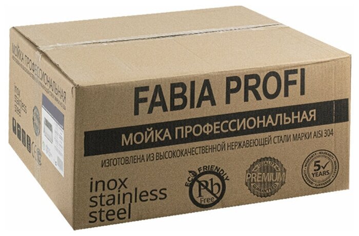 50453G FABIA PROFI - Мойка врезная 50х45 см графит толщина 3,0 х 0,8 мм ,глубина 200 мм + большой сифон с переливом + корзина ¶ - фотография № 8