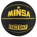 Мяч баскетбольный MINSA STR 047, размер 7, 640 г