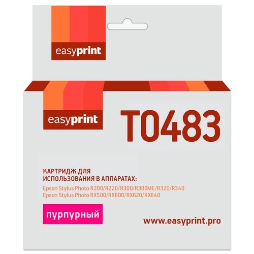 Картридж EasyPrint IE-T0483, 430 стр, пурпурный картридж easyprint ie t0484 430 стр желтый