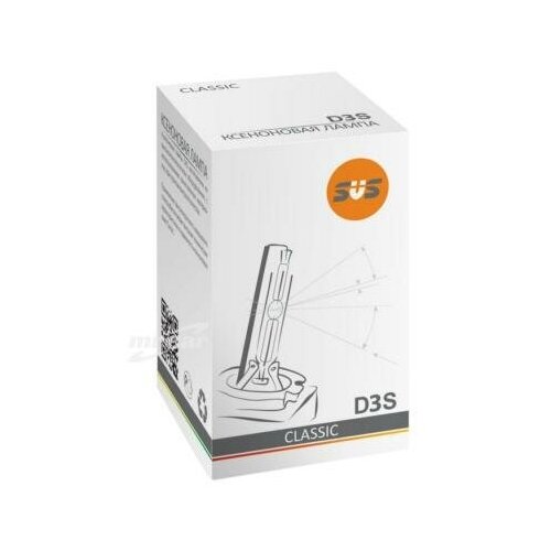 фото Svs 0210040000 лампа ксеноновая головного света d3s pk32d-5 5000k classic 12v 35w картон 1 шт