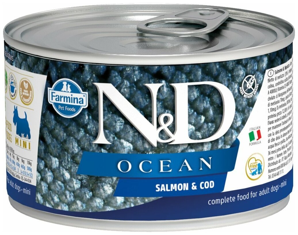 Влажный корм для собак Farmina N & D Ocean Trout & Salmon с форелью и лососем 0,285 кг - фото №6