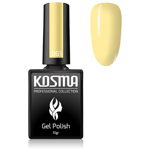 KOSMA гель-лак для ногтей Gel Polish, 10 мл, 10 г, 061 kosma гель лак для ногтей gel polish 10 мл 10 г 005