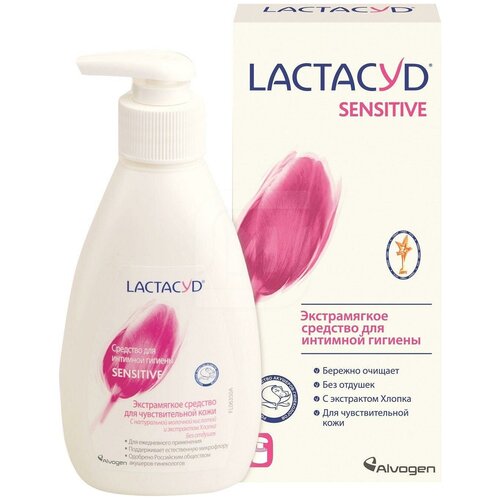 Lactacyd Для чувствительной кожи 200 мл гель для интимной гигиены lactacyd moisturizing 200 мл