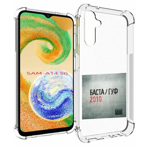 Чехол MyPads Баста, Гуф для Samsung Galaxy A14 4G/ 5G задняя-панель-накладка-бампер