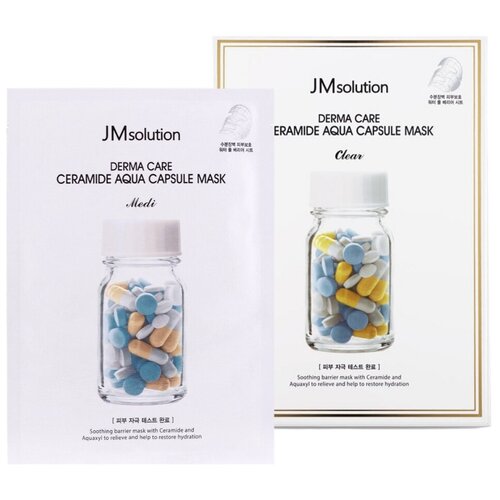 JMsolution Набор масок для лица с церамидами DERMA CARE CERAMIDE AQUA CAPSULE MASK CLEAR