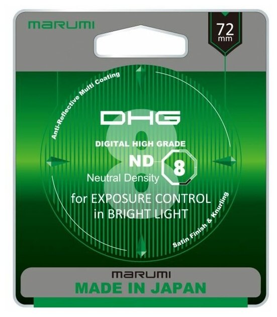 Светофильтр Marumi DHG LIGHT CONTROL 8 82 мм нейтрально серый (DHGLIGHTCONTROL8-82)