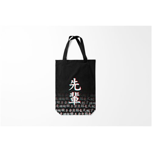 фото Сумка-шоппер / 31х42 см / аниме / senpai glitch сенпай burnettie