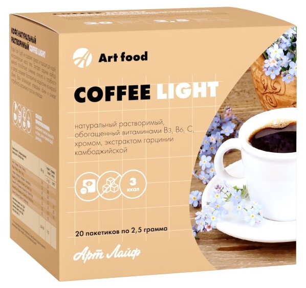 Арт Лайф, Кофе растворимый Coffee Light ( Кофе Лайт), 20 саше-пакетов по 2,5 г., снижает аппетит, активизирует обмен веществ. - фотография № 1