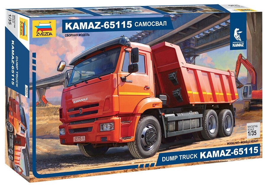 Сборная модель Камаз самосвал, масштаб 1/35, KAMAZ-65115, ZV-3650