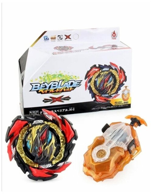 Волчек / БейБлейд 6 сезон / BeyBlade B-191-01 Dynamite Belial Флейм Flame 6 сезон