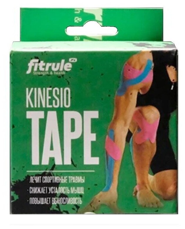 Kinesio Tape , 7,5 cм х 5 м, Зеленый