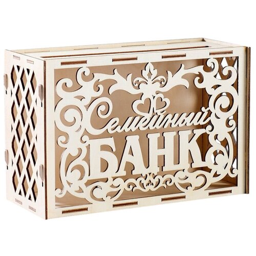 Свадебный банк 