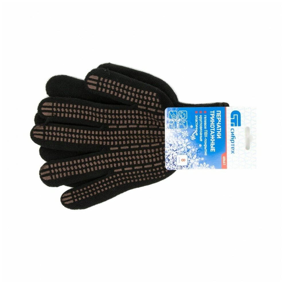 Трикотажные перчатки СИБРТЕХ - фото №2