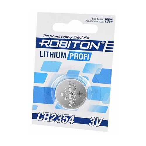 Батарейка литиевая Robiton CR2354 (3V)