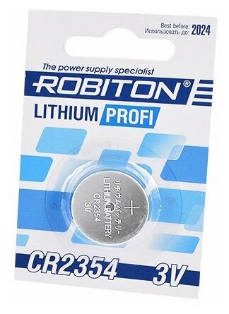 Батарейка литиевая Robiton CR2354 (3V)