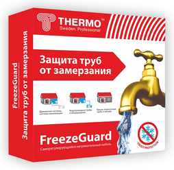 Thermo FreezeGuard 25 Вт/м Thermo Комплект для обогрева труб Freeze Guard 2м 25 Вт/м