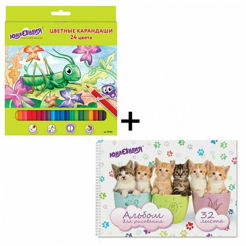 фото Набор для рисования юнландия карандаши цветные, 24 цвета + альбом для рисования а4 "котики", 32 листа, 205х290 мм