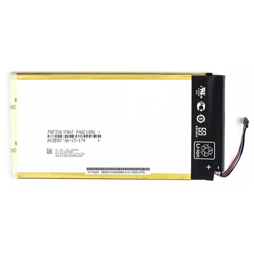 Аккумулятор Asus ME103K (3.8V 50000mAh) PN: C11P1411