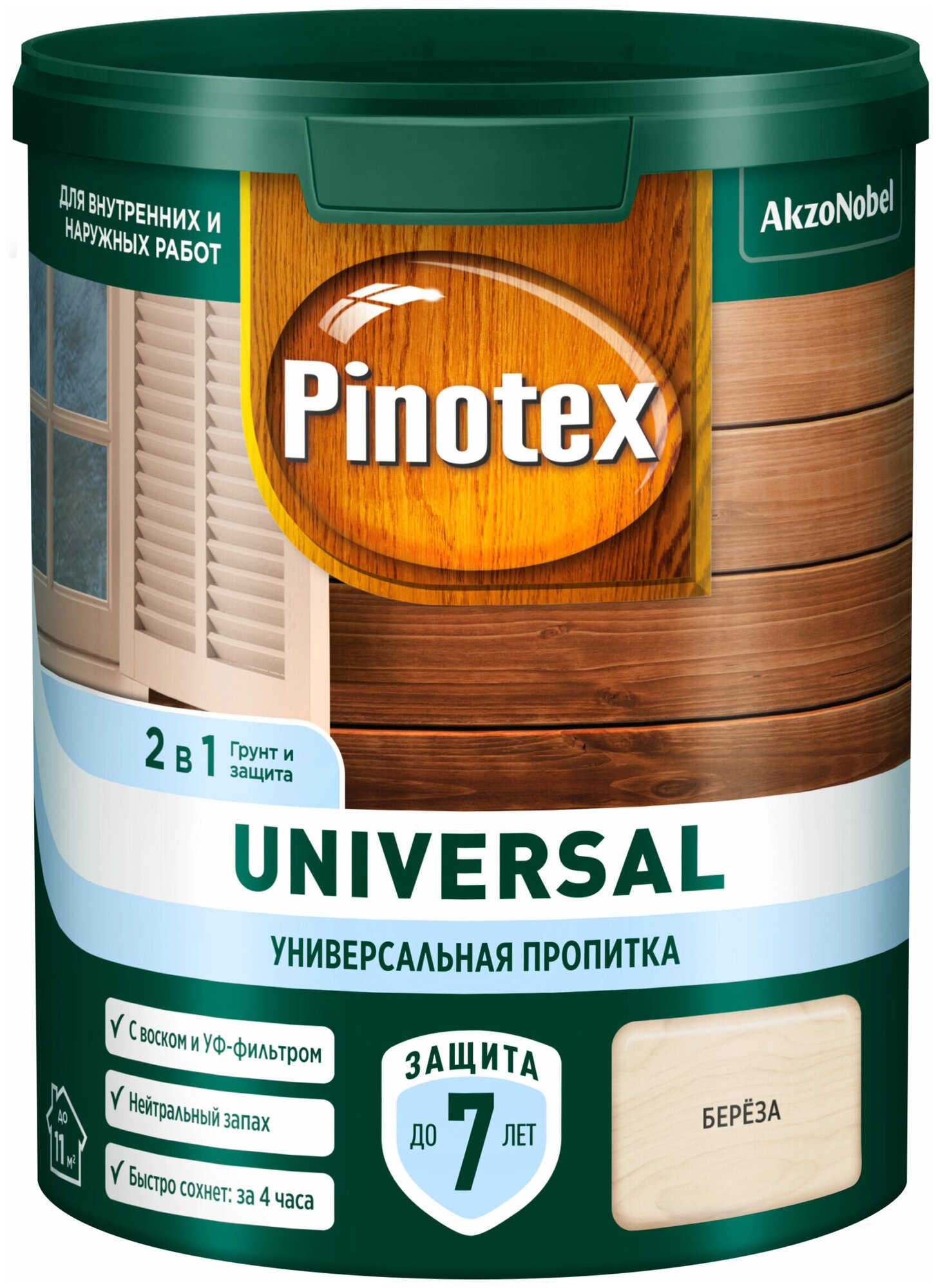 Pinotex Universal 2 в 1 универсальная пропитка для древесины Берёза 0,9 л