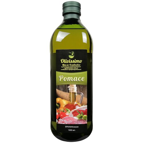 Оливковое масло Olivissimo, рафинированное для жарки Pomace, 1 л