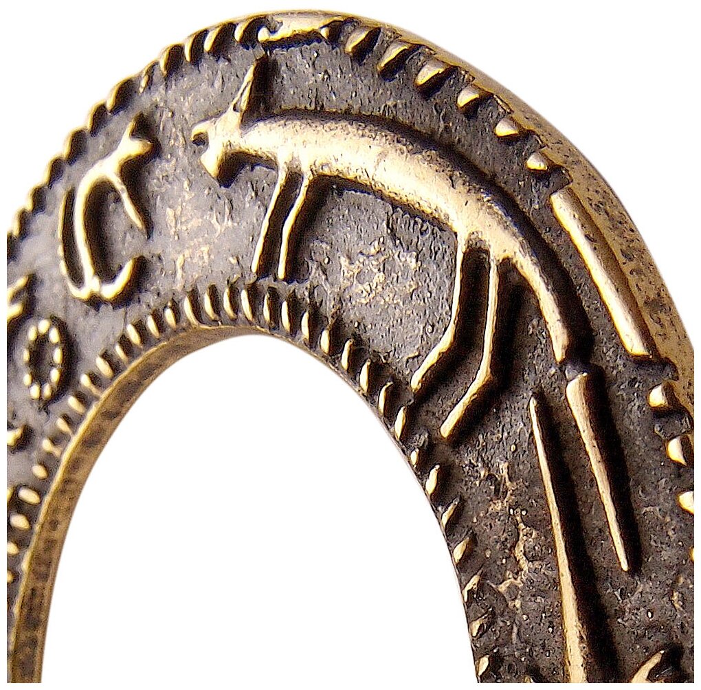 Коми промысловый календарь картинки