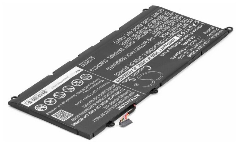 Аккумулятор для ноутбука Dell XPS 13-9343 (90V7W, DIN02, JD25G)