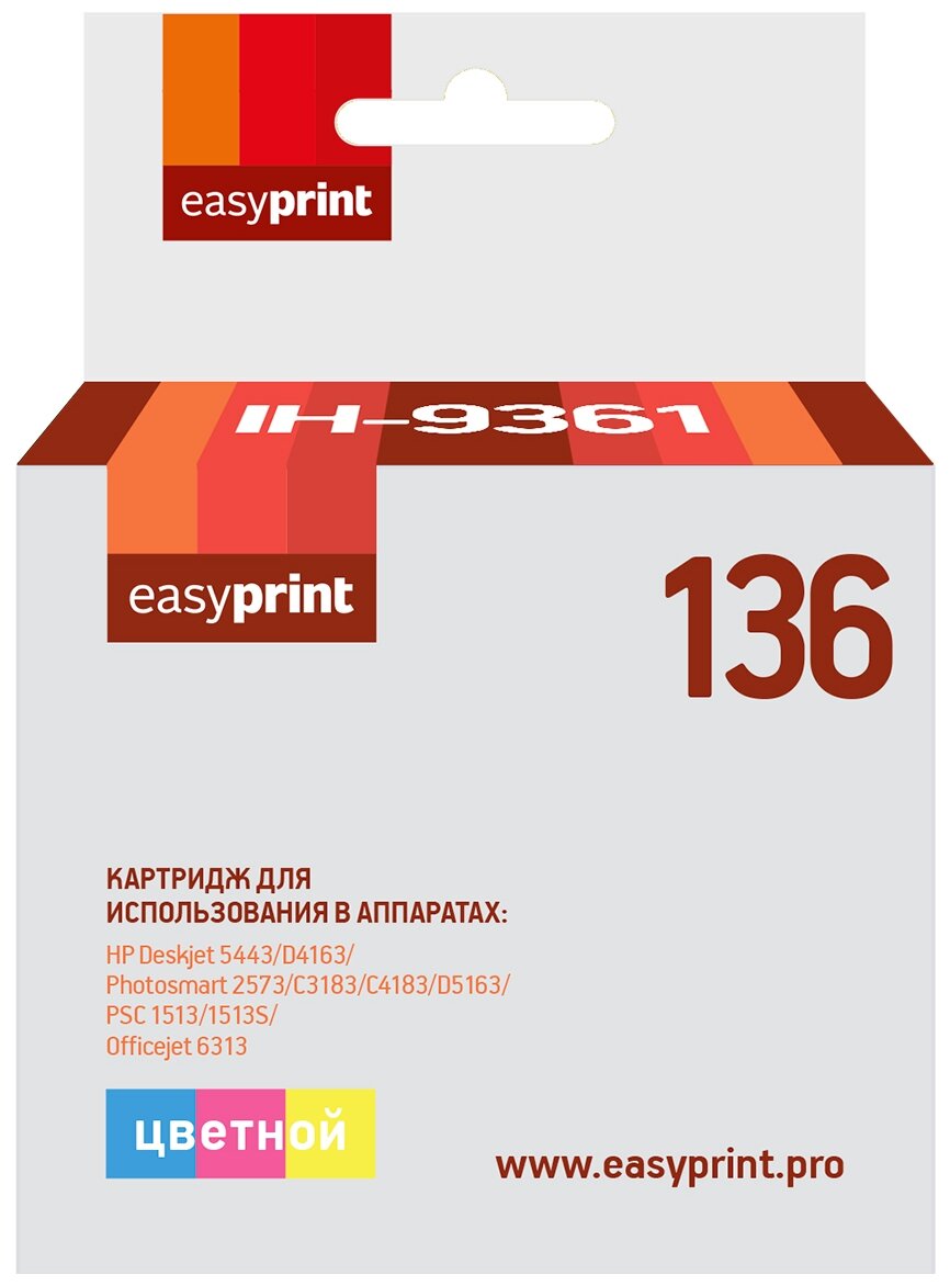 Картридж EasyPrint IH-9361 №136 для HP Deskjet 5443/D4163/Photosmart C3183/C4183/D5163, цветной