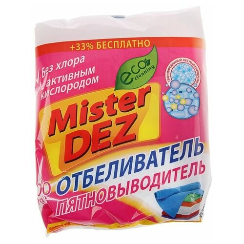 Отбеливатель Mister Dez, порошок, для тканей, кислородный, 300 г./В упаковке шт: 3