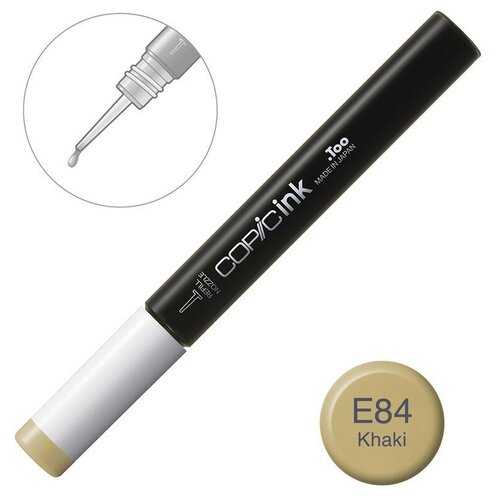 Художественный маркер COPIC Заправка для маркеров COPIC 12мл, E84 Хаки