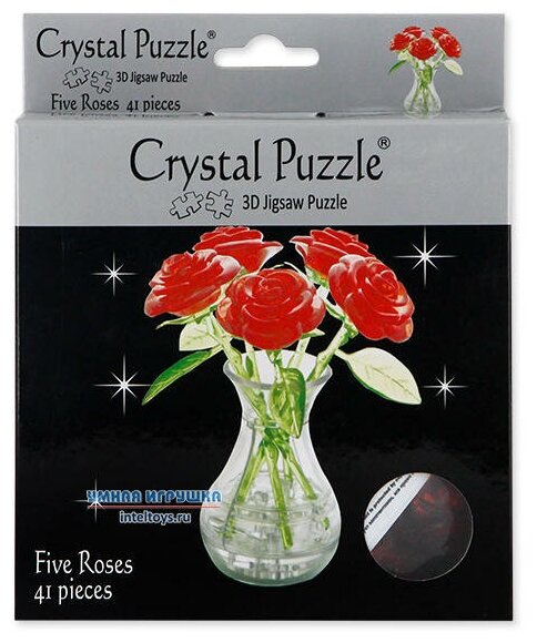 Объемные пазлы Crystal Puzzle (Кристалл Пазл) «Букет в вазе»