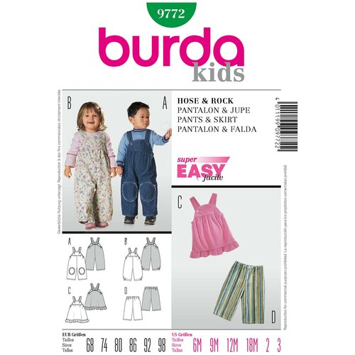 Выкройка Burda 9772 - брючки, сарафан 