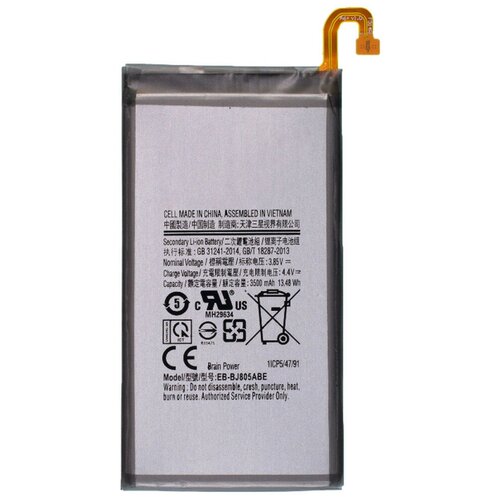 Аккумулятор для Samsung Galaxy J8 (SM-J810F), Samsung Galaxy A6 Plus (2018) SM-A605F / EB-BJ805ABE 5pcs lot high quality eb bj805abe battery for samsung galaxy a6 plus a6 sm a605f a605g a6050 a605k bateria 3500mah in stock