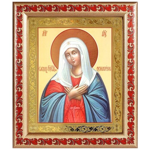 Икона Божией Матери Умиление, рамка с узором 19*22,5 см икона божией матери умиление рамка с узором 19 22 5 см