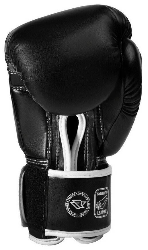 Перчатки боксерские кожа черный 20 oz - Reyvel