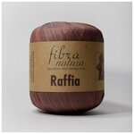 Пряжа Fibranatura Raffia - изображение