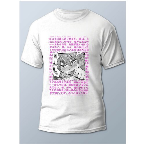 фото Футболка мужская белая разное ahegao (ахегао, манга, аниме, этти) - 21802 brut-shop