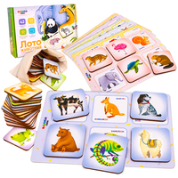 Настольная игра для детей Радуга Кидс Лото Животные для всей семьи развивающие игрушки