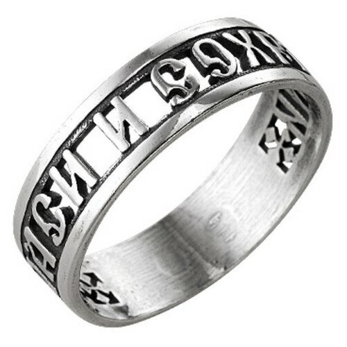 фото Кольцо "спаси и сохрани" резное, посеребрение с оксидированием, 17 recom