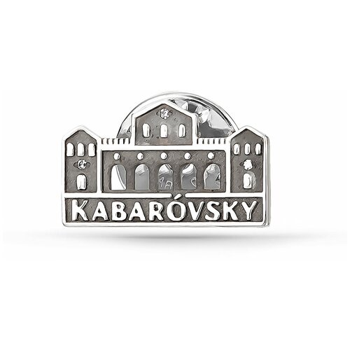 Сувениры KABAROVSKY Значок из золота с бриллиантом