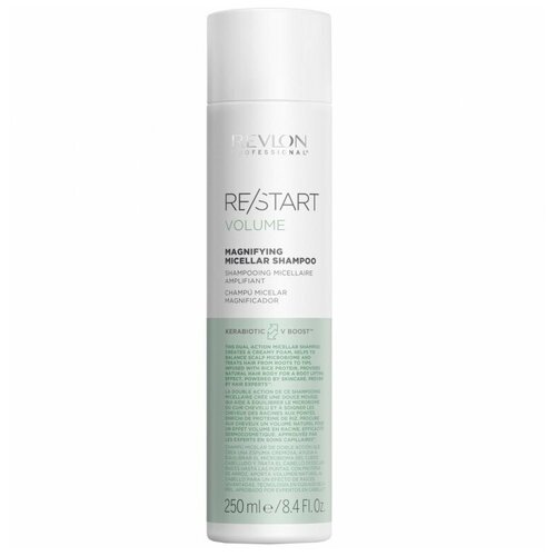 Ревлон Профессионал ReStart Volume Magnifying Micellar Shampoo Мицеллярный шампунь для тонких волос, 250 мл (Revlon Professional, ReStart Volume)