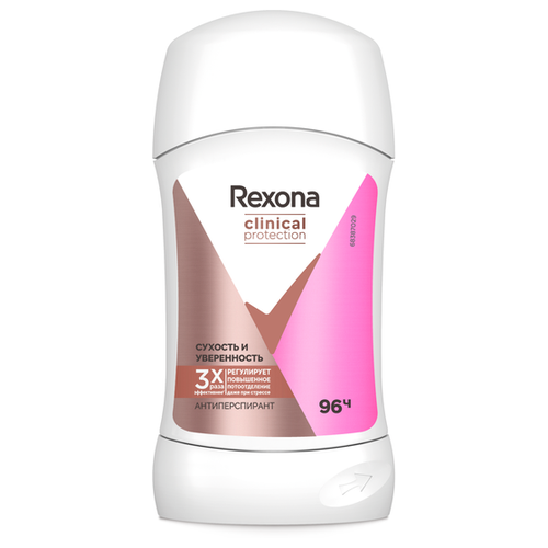 Rexona Clinical Protection антиперспирант-дезодорант карандаш Сухость и Уверенность 40 мл