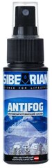 Антифог Sibearian Antifog 50 мл