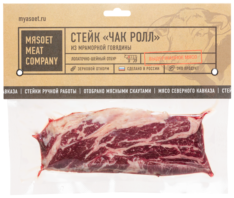 Стейк говяжий Мяsoet Meat Company Чак ролл