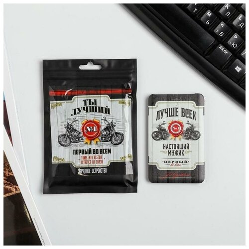 Зарядное устройство Лучше всех 2500 mAh 6 х 95 см 148100₽