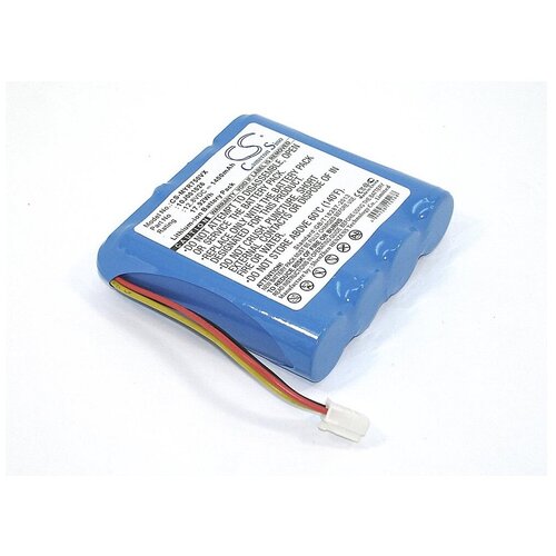  CS-MYR750VX   Moneual Rydis MR7700, R750. Li-ion, 1400mAh, 12.8V