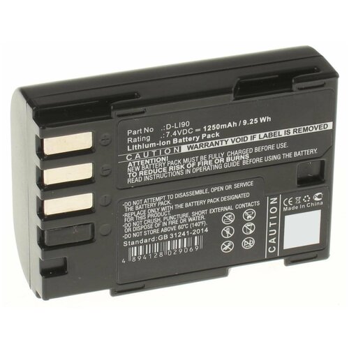 Аккумулятор iBatt iB-U1-F322 1860mAh для Pentax 645D, K-3 II, 645, K-01, K-3, K-5, K-7,